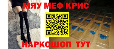 спиды Бузулук
