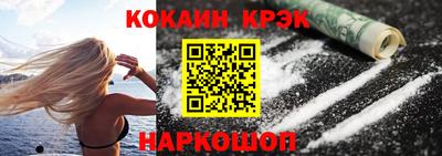 скорость Бугуруслан