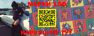 спиды Бузулук