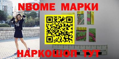 скорость Бугуруслан