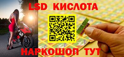 скорость Бугуруслан