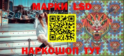 скорость Бугуруслан