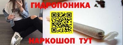 скорость Бугуруслан