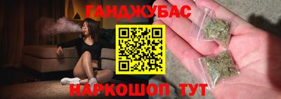 ALPHA PVP Будённовск
