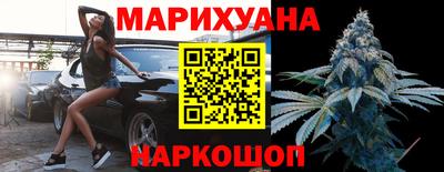 скорость Бугуруслан