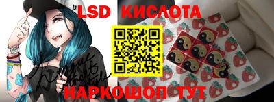 ALPHA PVP Будённовск