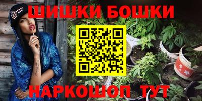 ALPHA PVP Будённовск