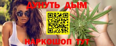 ALPHA PVP Будённовск