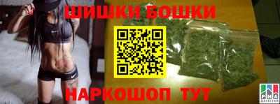 скорость Бугуруслан