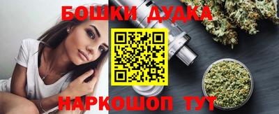 ALPHA PVP Будённовск