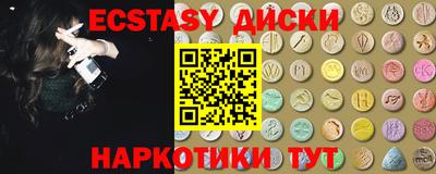 скорость Бугуруслан
