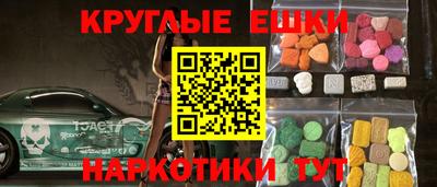 скорость Бугуруслан
