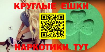 скорость Бугуруслан