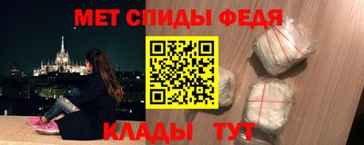 скорость Бугуруслан