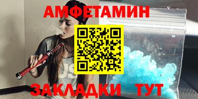 скорость Бугуруслан