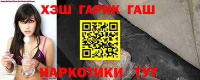 ALPHA PVP Будённовск