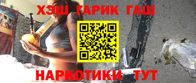скорость Бугуруслан
