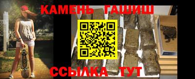 ALPHA PVP Будённовск