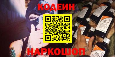скорость Бугуруслан