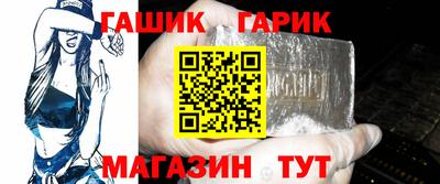 скорость Бугуруслан