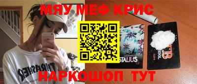ALPHA PVP Будённовск