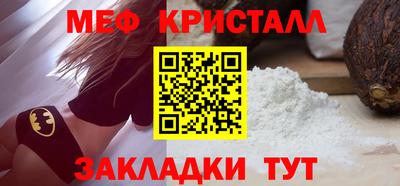 ALPHA PVP Будённовск
