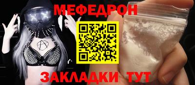 a pvp Новодвинск