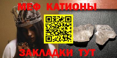 спиды Бузулук