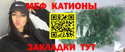 скорость Бугуруслан